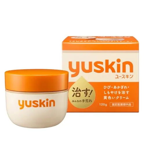 【Amazonのセール速報！】ユースキンケアボトル120gが27%OFF！