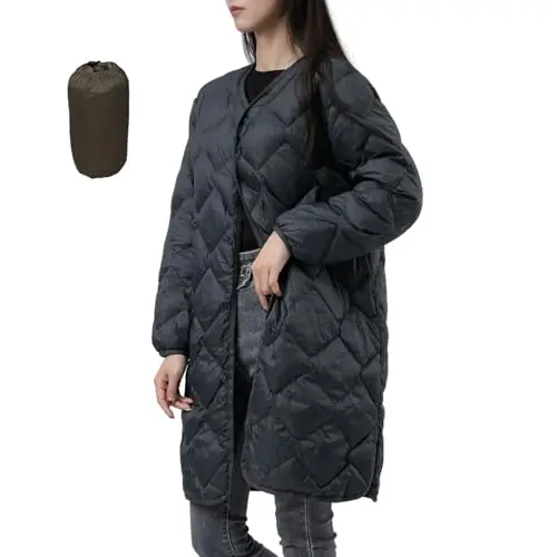 【Amazonのセール速報!】Minax ロングダウンが30%OFF!